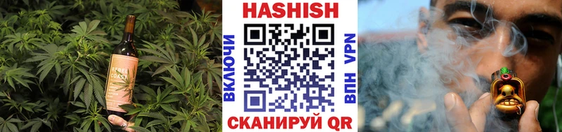закладки  ссылка на мегу ONION  Еда ТГК конопля  Егорьевск 