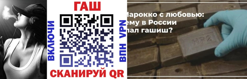 Гашиш 40% ТГК  Егорьевск 