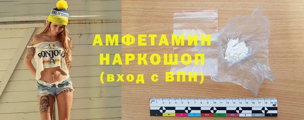каннабис Семилуки