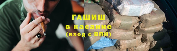 винт Алексин