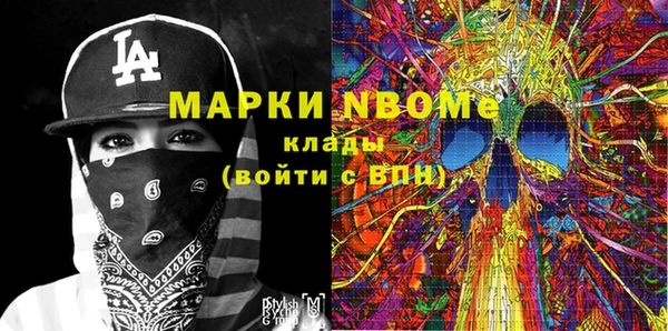 винт Алексин