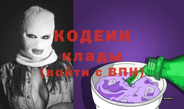 MESCALINE Алзамай