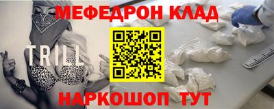 СК Баксан