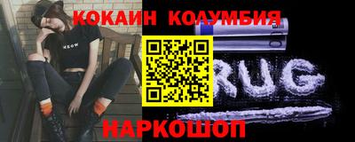 альфа пвп Ачхой-Мартан