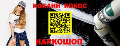 СК Баксан
