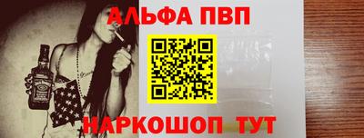 СК Баксан