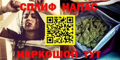 альфа пвп Ачхой-Мартан