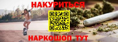 СК Баксан