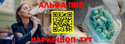 СК Баксан