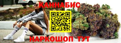альфа пвп Ачхой-Мартан
