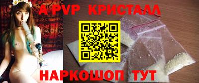 СК Баксан