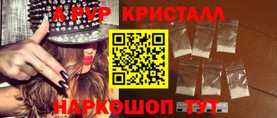 СК Баксан