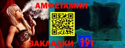 СК Баксан