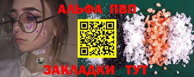 СК Баксан