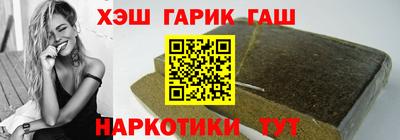 альфа пвп Ачхой-Мартан