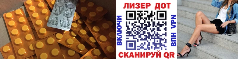 LSD-25 экстази кислота  блэк спрут ссылка  Егорьевск  цена  
